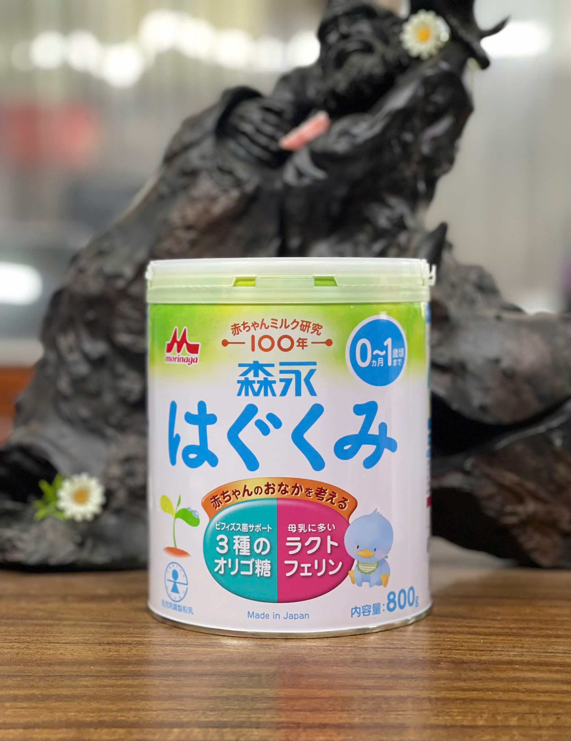 Sữa Morinaga số 0 - hộp 810 g (dành cho trẻ từ 0-9 tháng tuổi)